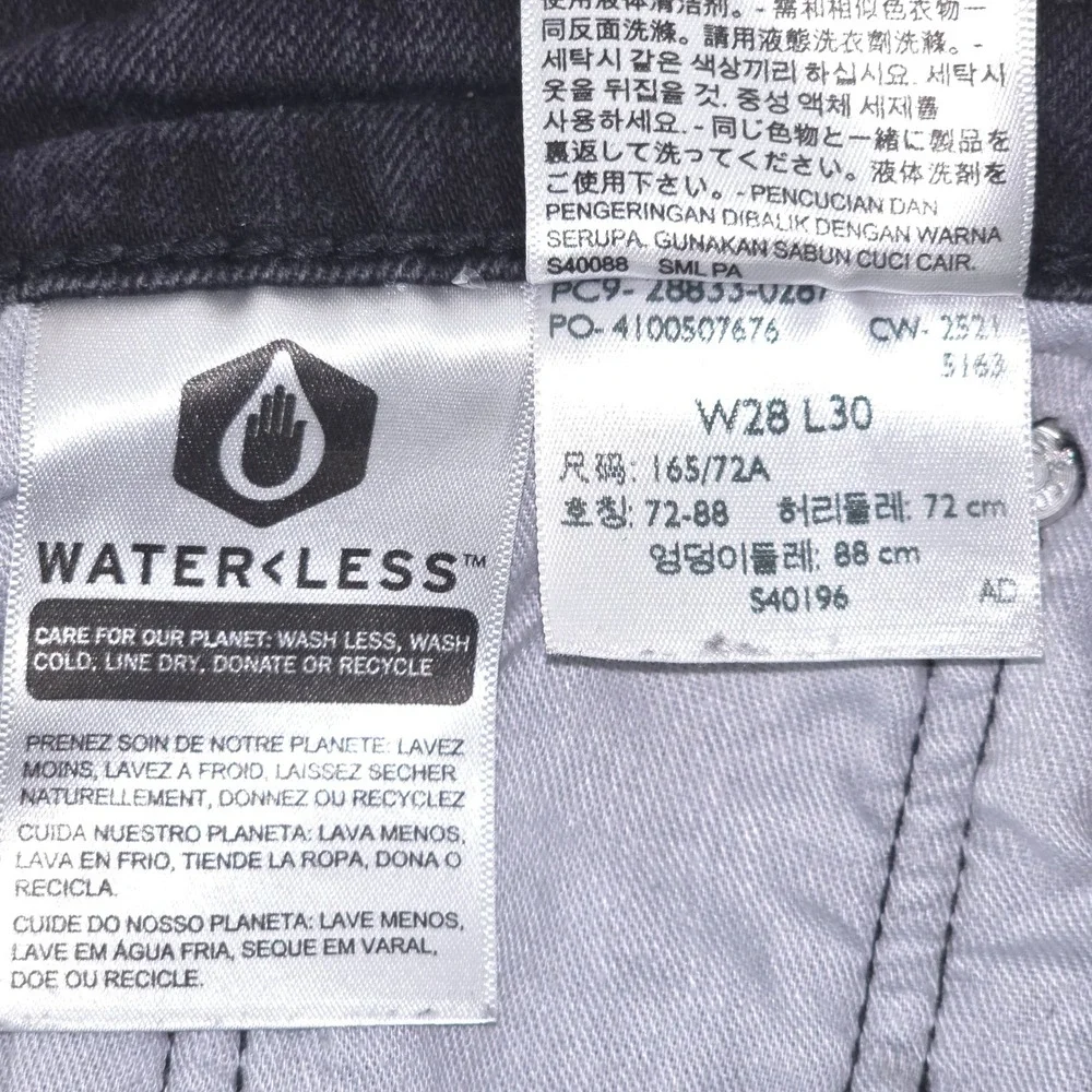 Levis levi 512